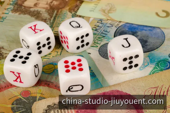 九游娱乐官方平台赛事转播与大数据控制中心